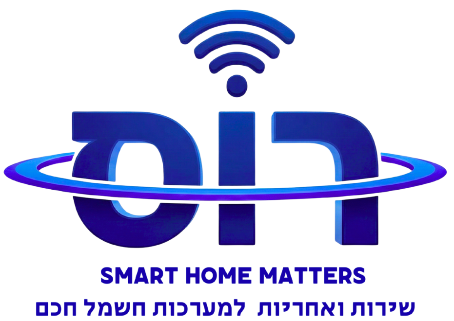 רוס שירות ואחריות למערכות חשמל חכם